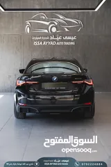  13 BMW I4 eDrive 40 2023  !6000 km !