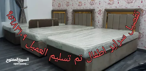  6 بالأقساط اثث بيتك