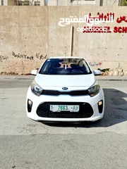  1 كيا مورنينج 2019 فل إضافات
