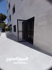  20 الكرسي 185م وتراس امامي وتراس جانبي وخلفي
