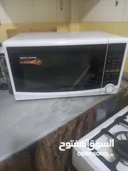  1 مايكوريف نظيف بصلاة على النبي