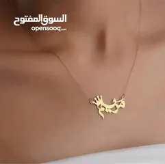  8 مطليات  بالذهب والفضة