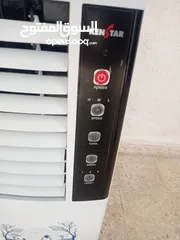  3 مكيف ماء كنستار