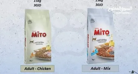  1 طعام قطط MITO