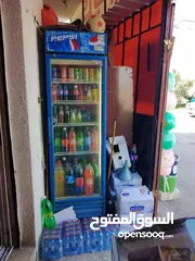  7 سوبر ماركت للبيع بسعر مغري
