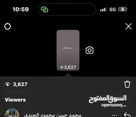  2 حساب انستا 35k