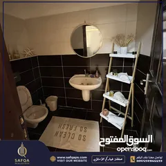  5 شقة بأعلى المواصفات للبيع في البيرة جاهزة للسكن الفوري.