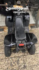  7 atv chaina 110 cc