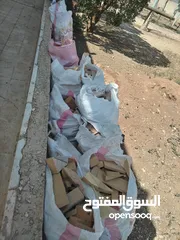  1 حطب منجره 20 شوال الشوال الموقع الجيزه