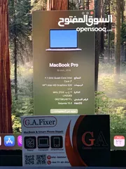  2 MacBook Pro 2016