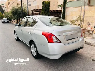  7 نيسان صني 2019 نخب اول بحاله ممتازه جداً 3 جيد قصعه
