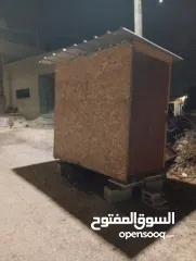  3 كشك أو كيوسك ماكولات ومشروبات