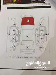  8 النترا للبيع