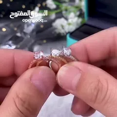  4 خاتم نسائي