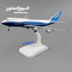  29 Collectible airplane models, نموذج الطائرة الزخرفية