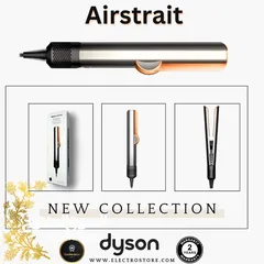  3 Dyson Airstrait