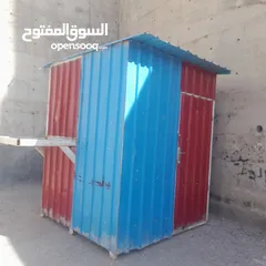  4 الكشك للبيع