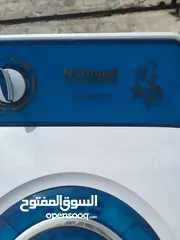  2 غسالة ناشونال ستار 9 كيلو بحالة ممتازة