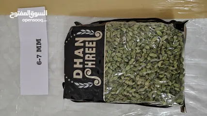  6 Premium Indian Green Cardamom Now in UAE!   هيل أخضر هندي فاخر متوفر الآن في الإمارات!