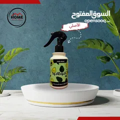  11 معطر سيارات