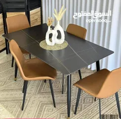  1 طاولة سفرة جرانيت مع 4 كراسي جلد حديد مجلفن