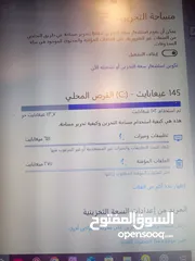  9 لاب توب لينوفو للبيع بسعر مغري التواصل واتس الخط مفصول