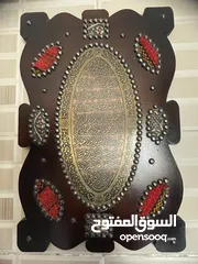  2 منضر حائط صناعه يدويه