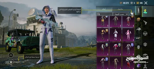  10 حساب ببجي للبيع كل شي موضح في الصور
