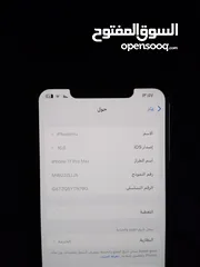  6 ايفون 11برو ماكس بحاله ممتازه