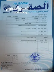  14 مازدا زووم 3 فل كامل فتحة و بصمة اصلي  اعلى مواصفات مميزة جدا