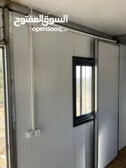  5 كرافان جاهز للسكن