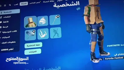  30 حساب فورت نايت قوي كثير وسعر حرق