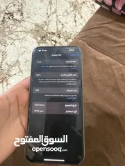  3 جهاز 15 برو ماكس نضيف 100/100