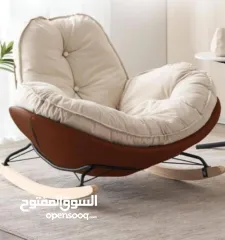  1 كرسي هزاز نفخ فاخر على شكل قلب متوفر بعدة ألوان اخضر و بني و برتقالي و رمادي