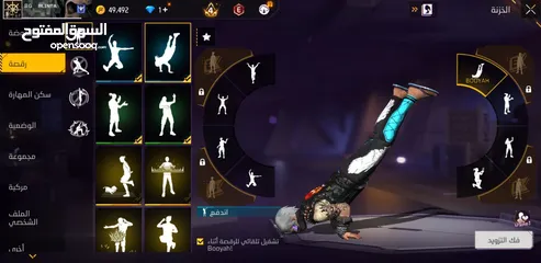  19 حساب فري فير تاسع للبيع