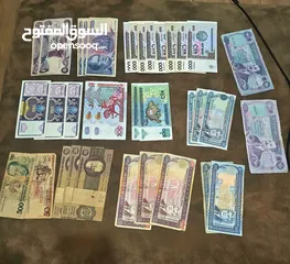  22 عملات عالمية old paper money