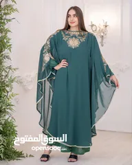  4 عبايات للبيع