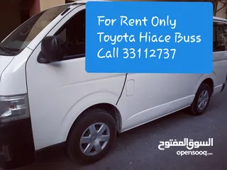  2 Toyota Bus For Rent باص للإيجار