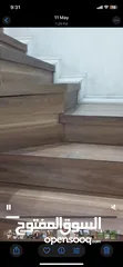  2 محل للايجار قرب الاكاديمية