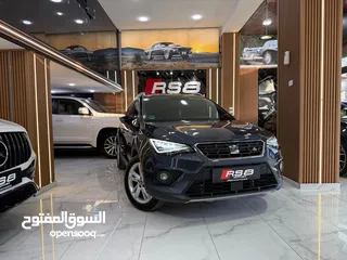  1 سيات ارونا fr 2021