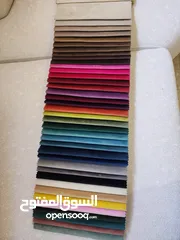  30 تخوت مجوز ومفرد ونص ومفرد
