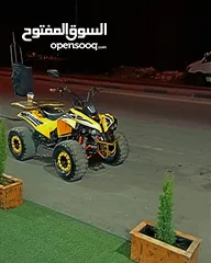  2 تركترون2023