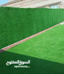  1 نجيل 3 سانتي فقط على سعر 35 للمتر الواحد