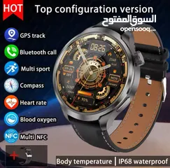  3 Smart watch only at 15bhd