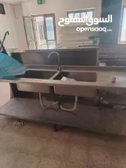  1 شفاط؛؛؛؛ فريزر؛؛؛؛؛ مستلزمات مطاعم
