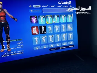  14 حساب فورت نايت للبيع