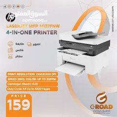  13 Canon Printer PIXMA TS3340 A4 4800 x 1200 DPI Wi-Fi طابعة كانون متعددة المهام حبر سائل واي فاي سكانر