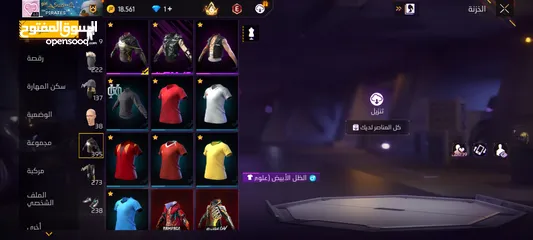  9 حساب فري فاير 2018 للبيع مصروف عليه 6000 dt