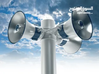  8 انظمة صوت وامبليفايرات Public Address System