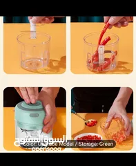  8 Portable USB-Powered Food Processor & Blender with Stainless Steel Blades - Compact Lightweight